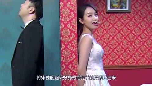 娱乐吃瓜大好人